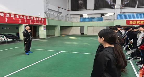 2024級1班