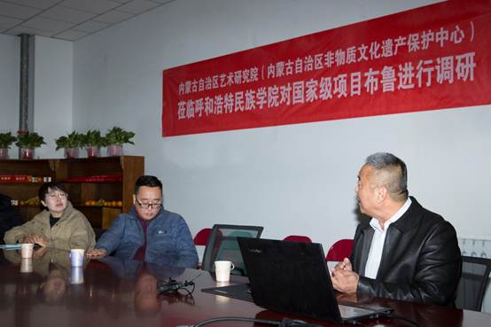 說明: F:\2023—2024第一學(xué)期\網(wǎng)站工作\上傳新聞\非物質(zhì)文化 布魯\a90d62b758fb96d81dccfb5aed0d6b5.jpg
