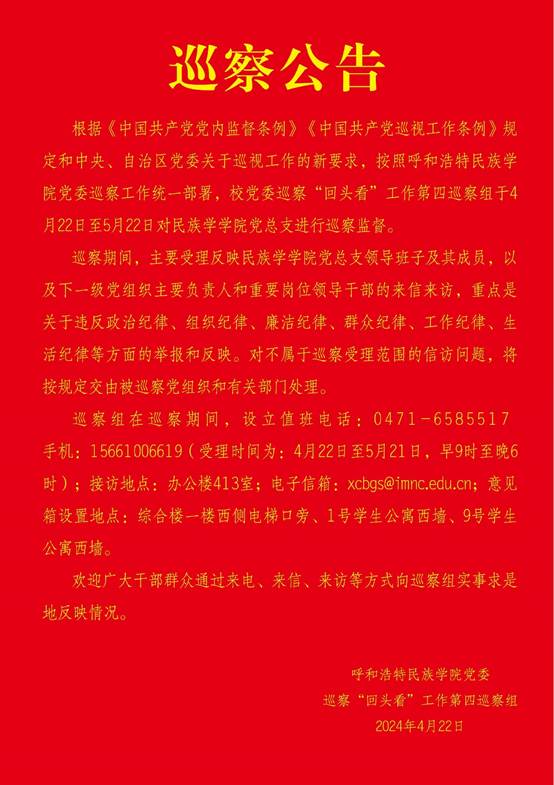 文本描述已自動生成